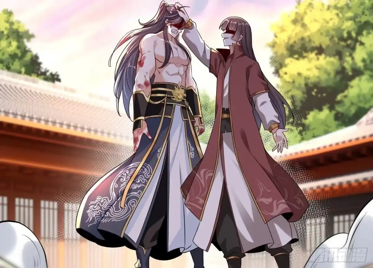 《傲世丹神》001 沈家废物 第109页