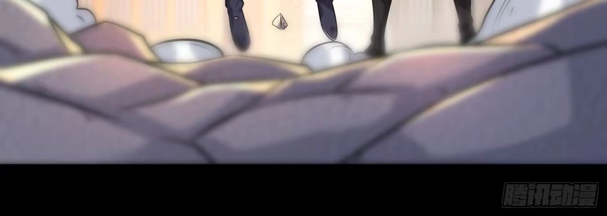 《傲世丹神》001 沈家废物 第110页