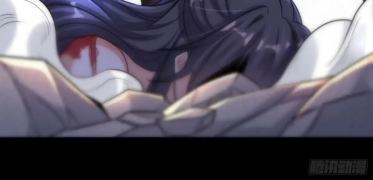 《傲世丹神》001 沈家废物 第104页