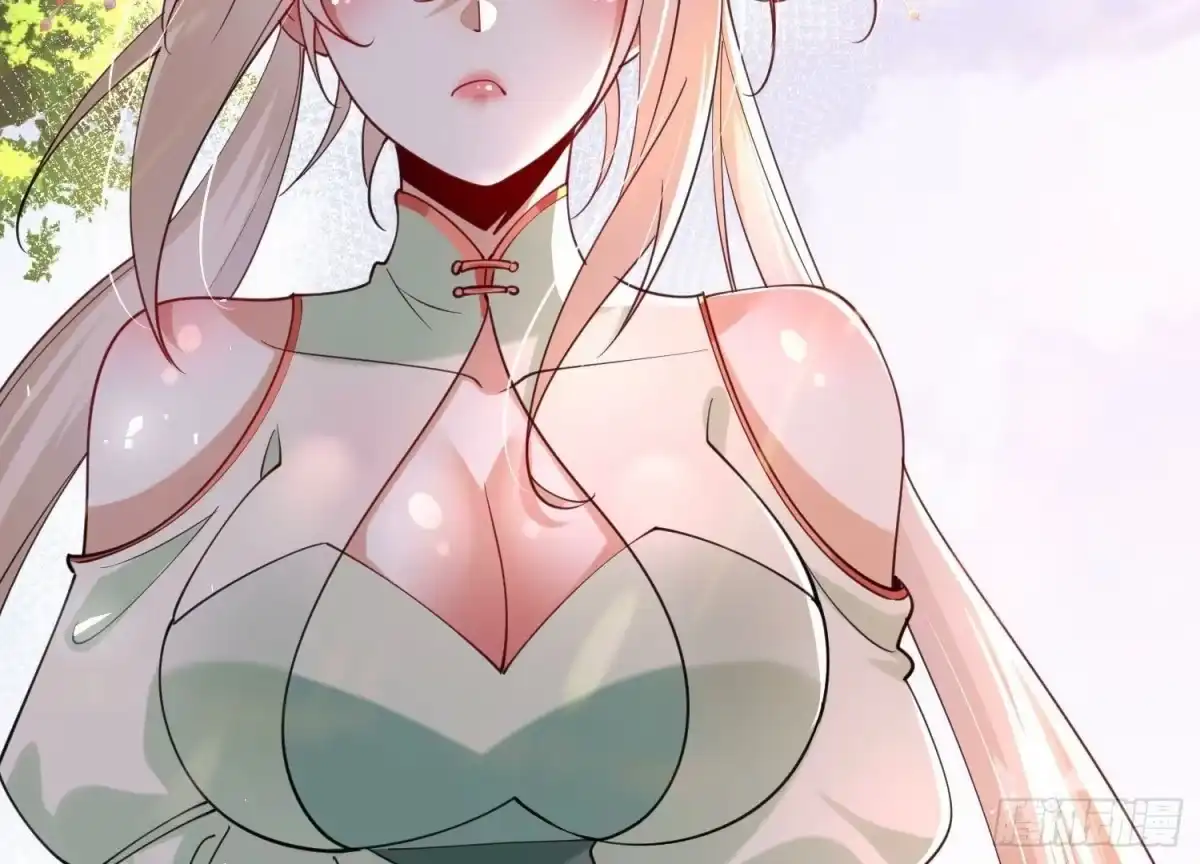《傲世丹神》001 沈家废物 第170页
