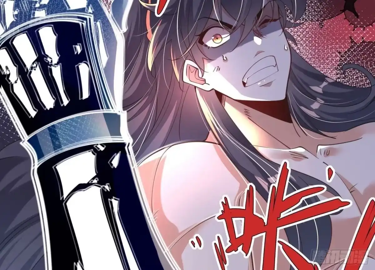 《傲世丹神》001 沈家废物 第91页