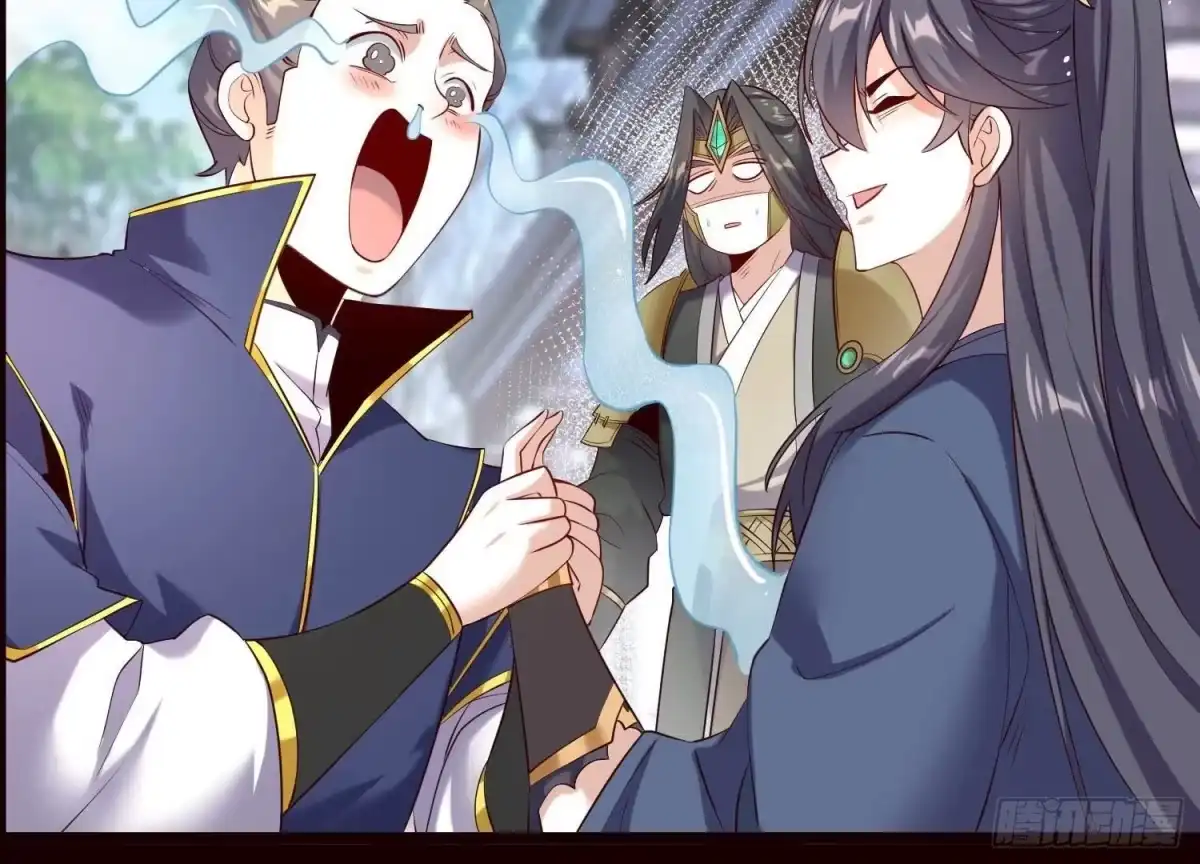 《傲世丹神》019 丹药的威力 第65页