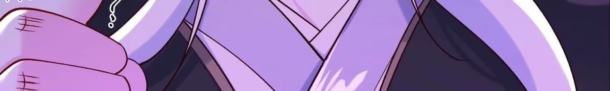 《傲世丹神》019 丹药的威力 第40页