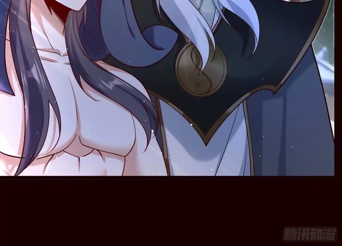 《傲世丹神》019 丹药的威力 第30页