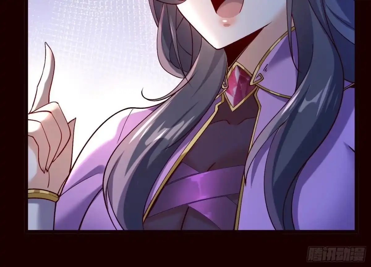 《傲世丹神》019 丹药的威力 第14页