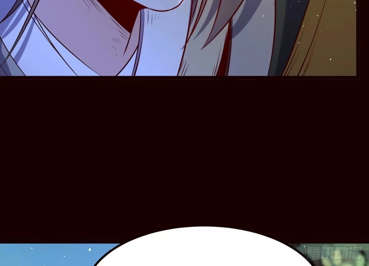 《傲世丹神》019 丹药的威力 第78页