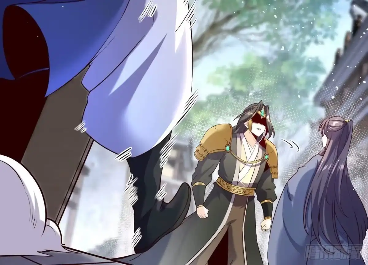 《傲世丹神》019 丹药的威力 第61页