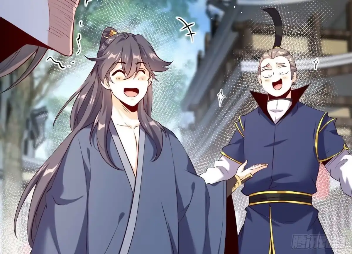 《傲世丹神》019 丹药的威力 第70页