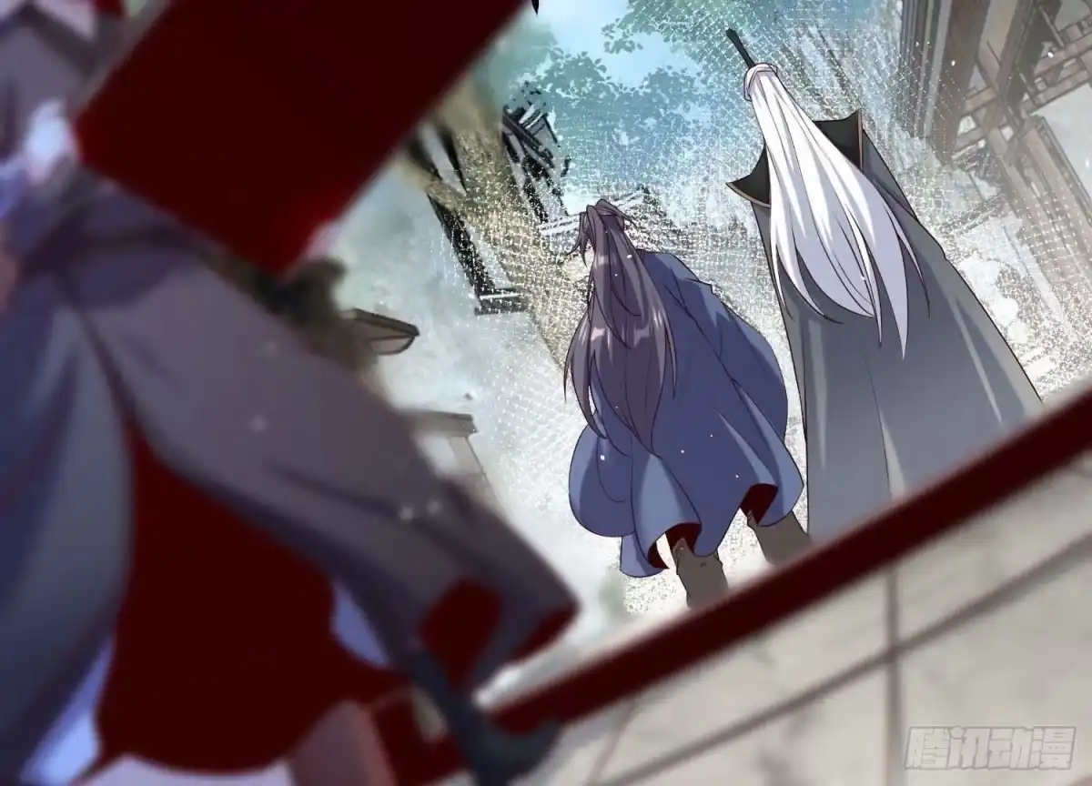 《傲世丹神》019 丹药的威力 第94页