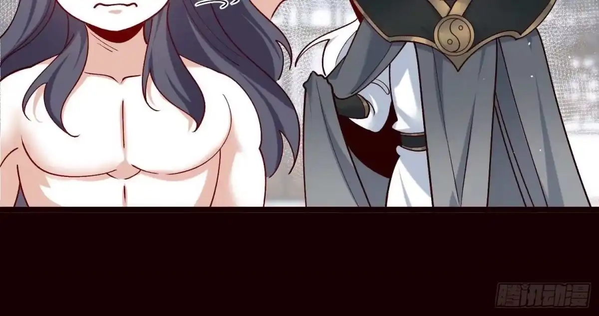 《傲世丹神》019 丹药的威力 第28页