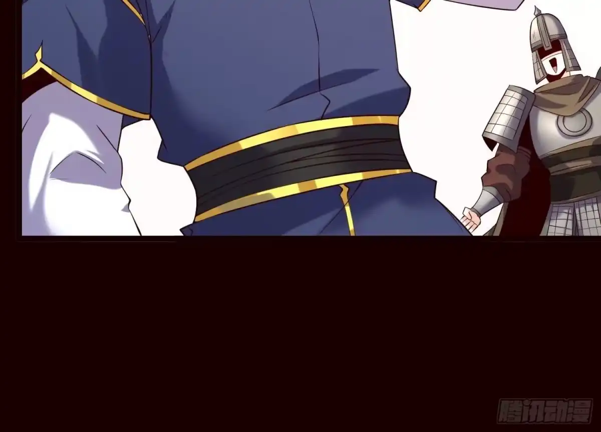 《傲世丹神》019 丹药的威力 第73页