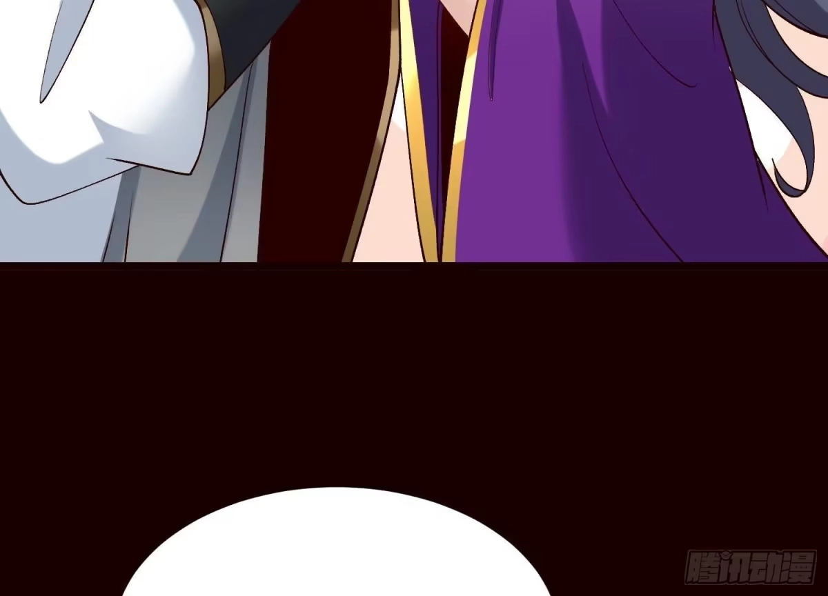 《傲世丹神》019 丹药的威力 第35页