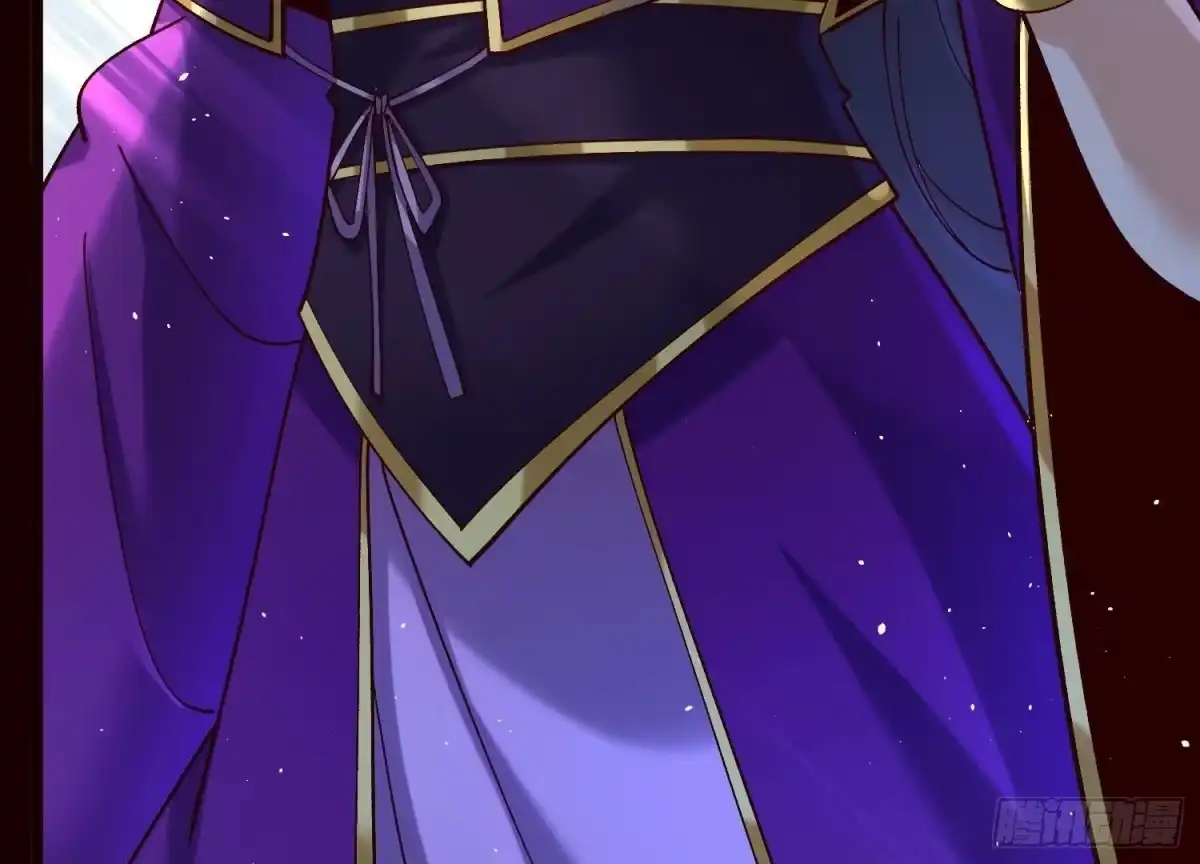 《傲世丹神》019 丹药的威力 第10页