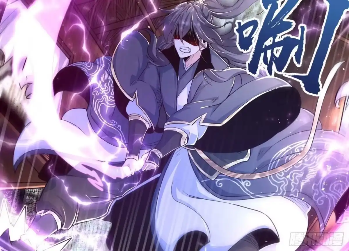 《傲世丹神》020 又是药家？！ 第104页