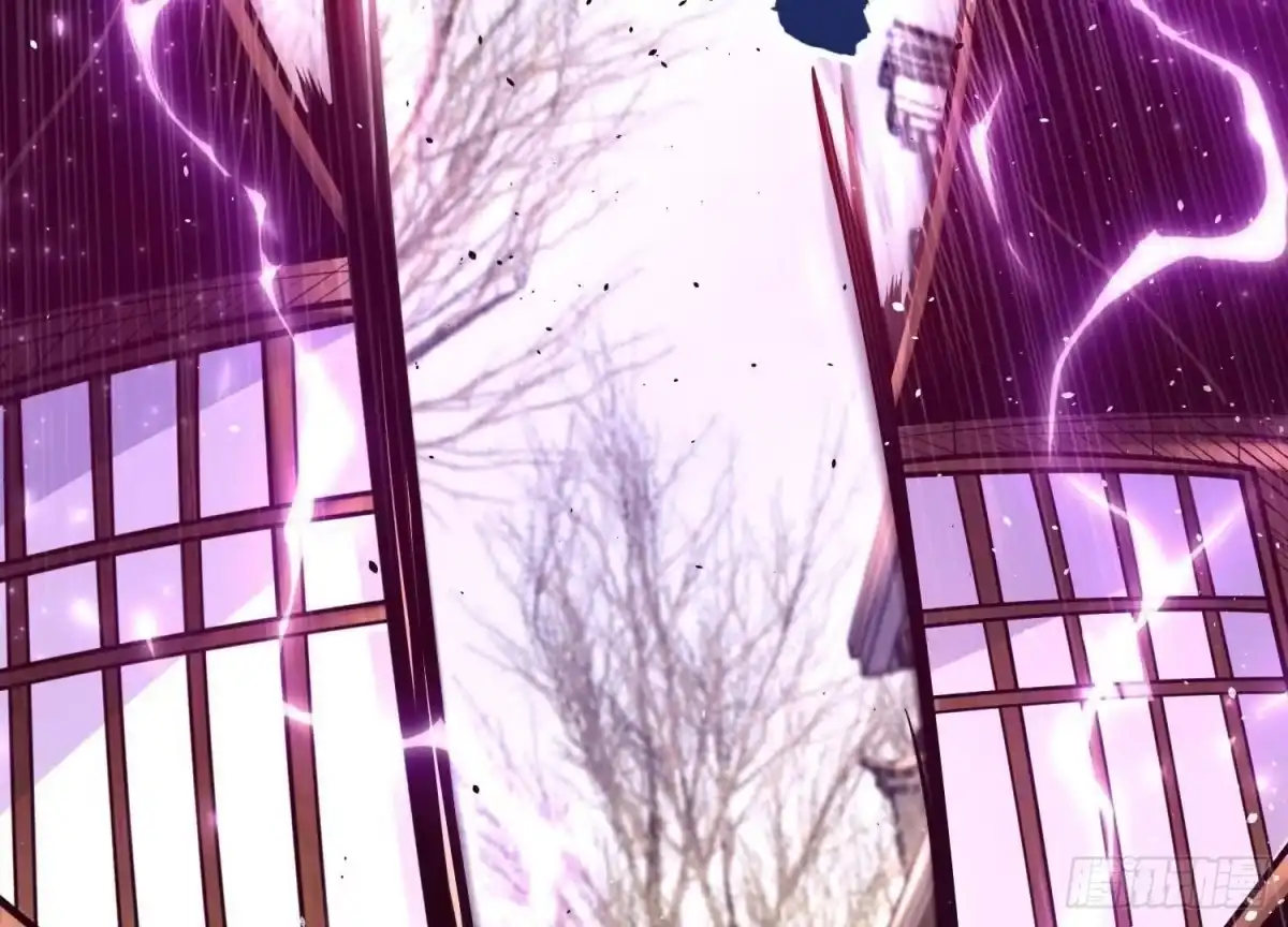 《傲世丹神》020 又是药家？！ 第106页