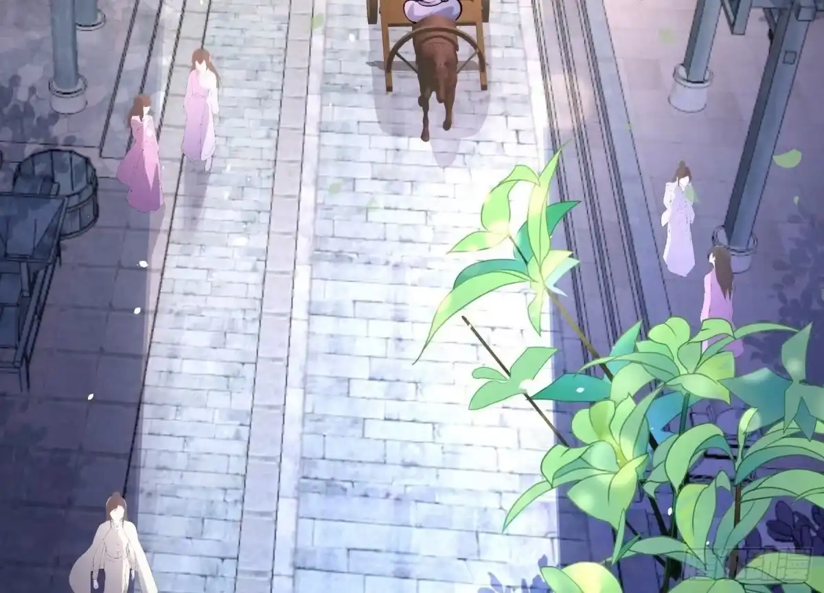 《傲世丹神》020 又是药家？！ 第91页
