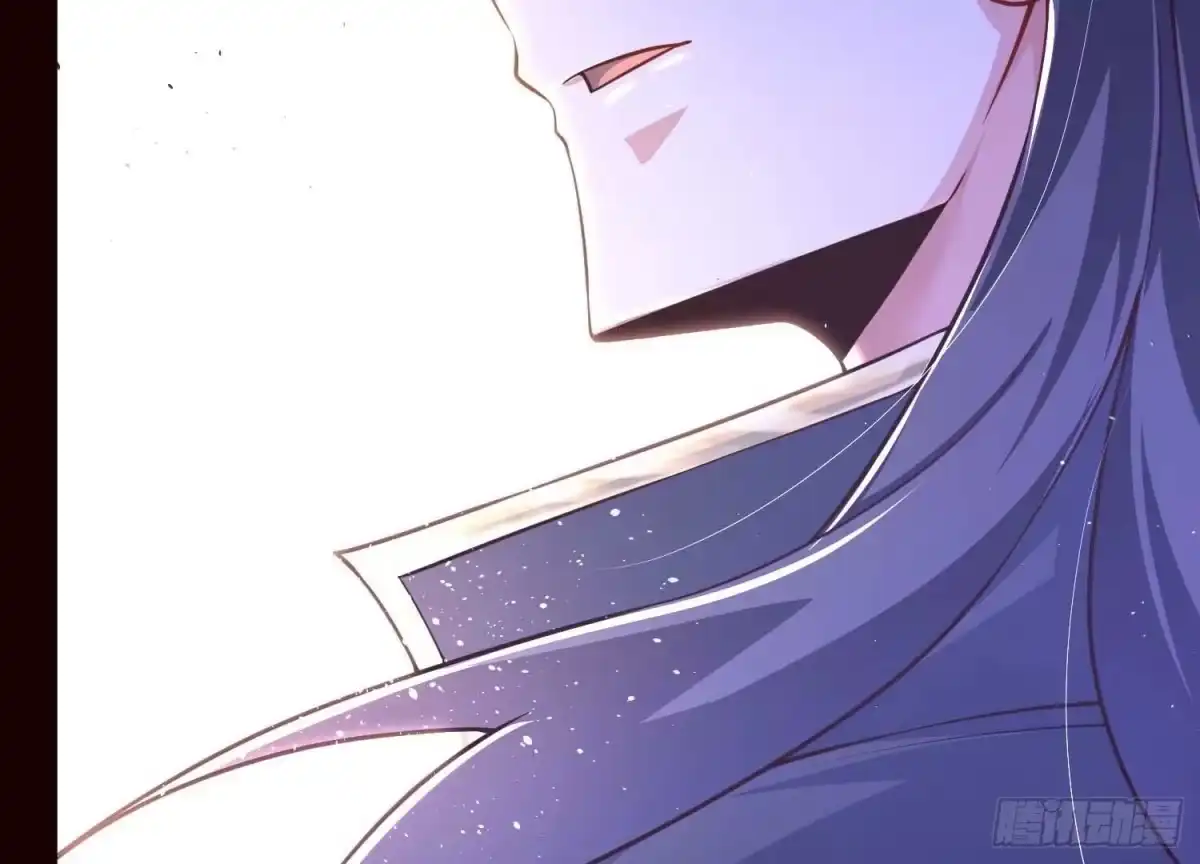 《傲世丹神》020 又是药家？！ 第110页