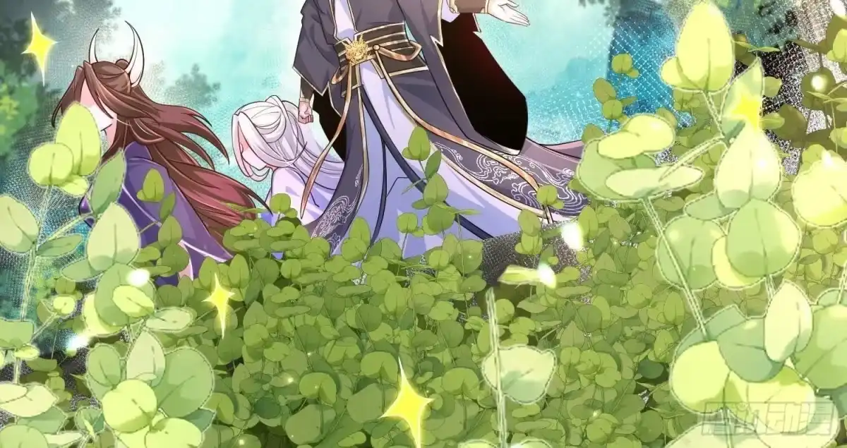 《傲世丹神》020 又是药家？！ 第16页