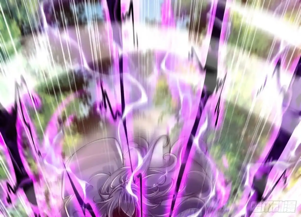 《傲世丹神》020 又是药家？！ 第45页