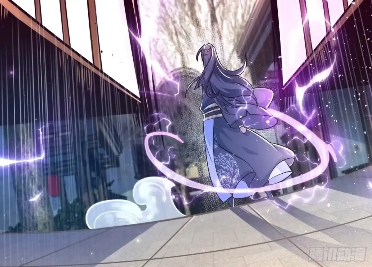 《傲世丹神》020 又是药家？！ 第107页