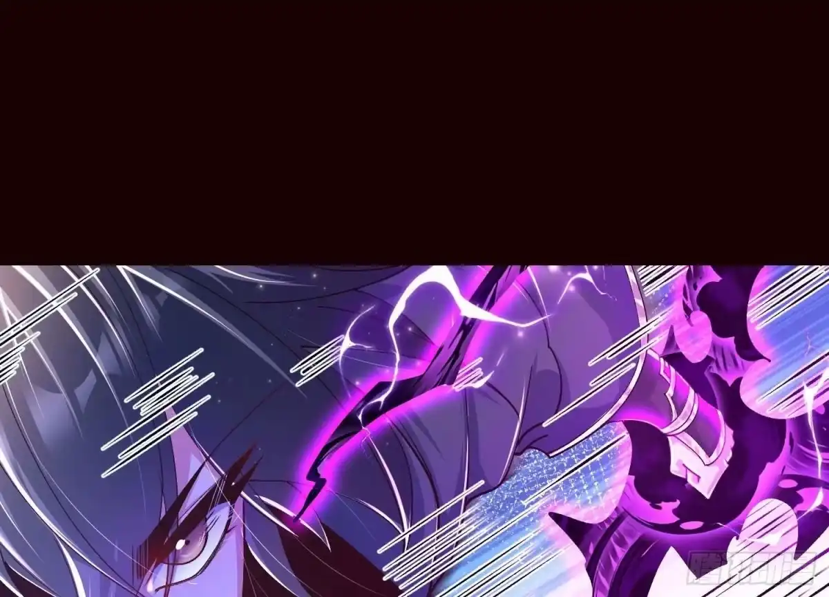 《傲世丹神》020 又是药家？！ 第39页