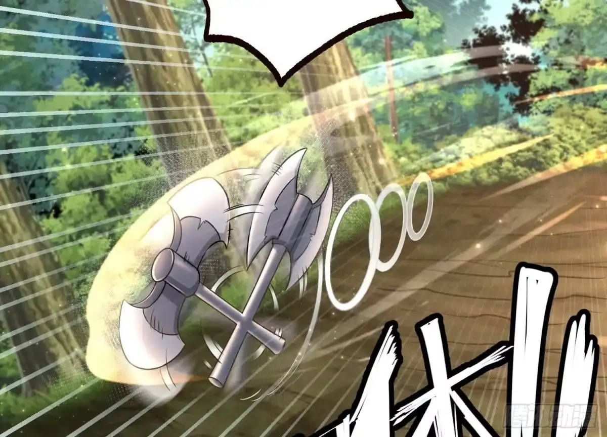 《傲世丹神》020 又是药家？！ 第20页