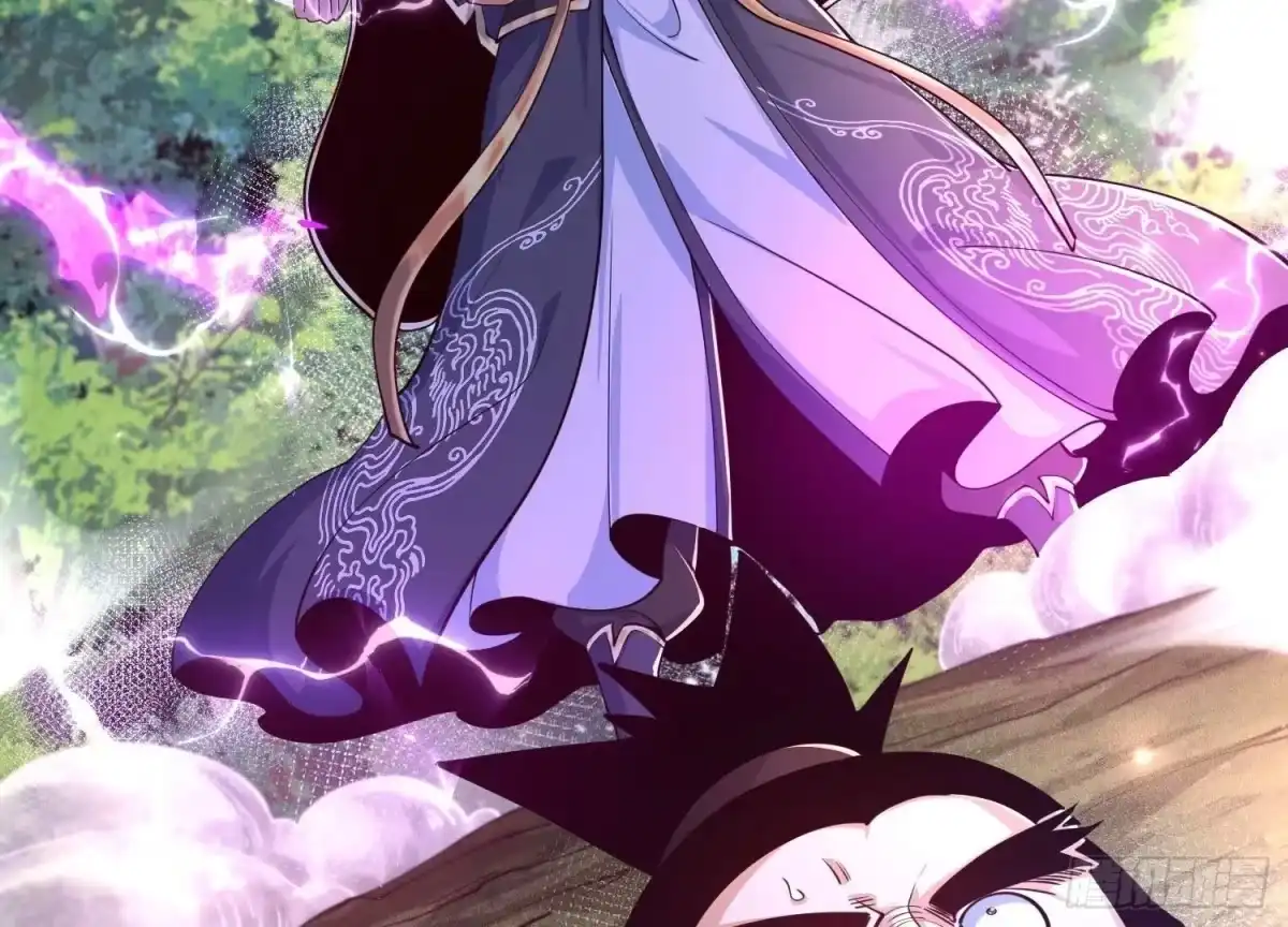 《傲世丹神》020 又是药家？！ 第68页