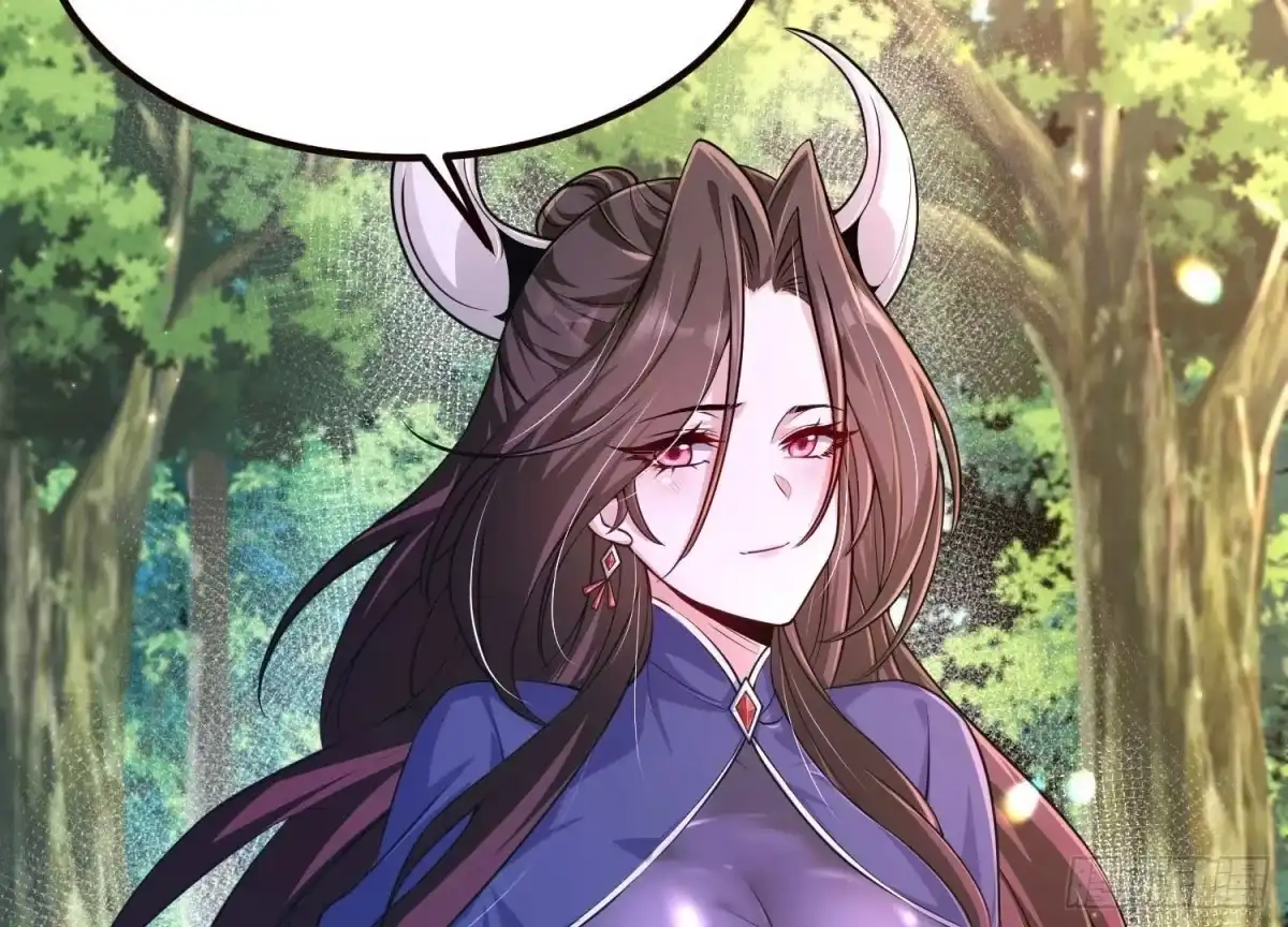 《傲世丹神》020 又是药家？！ 第9页