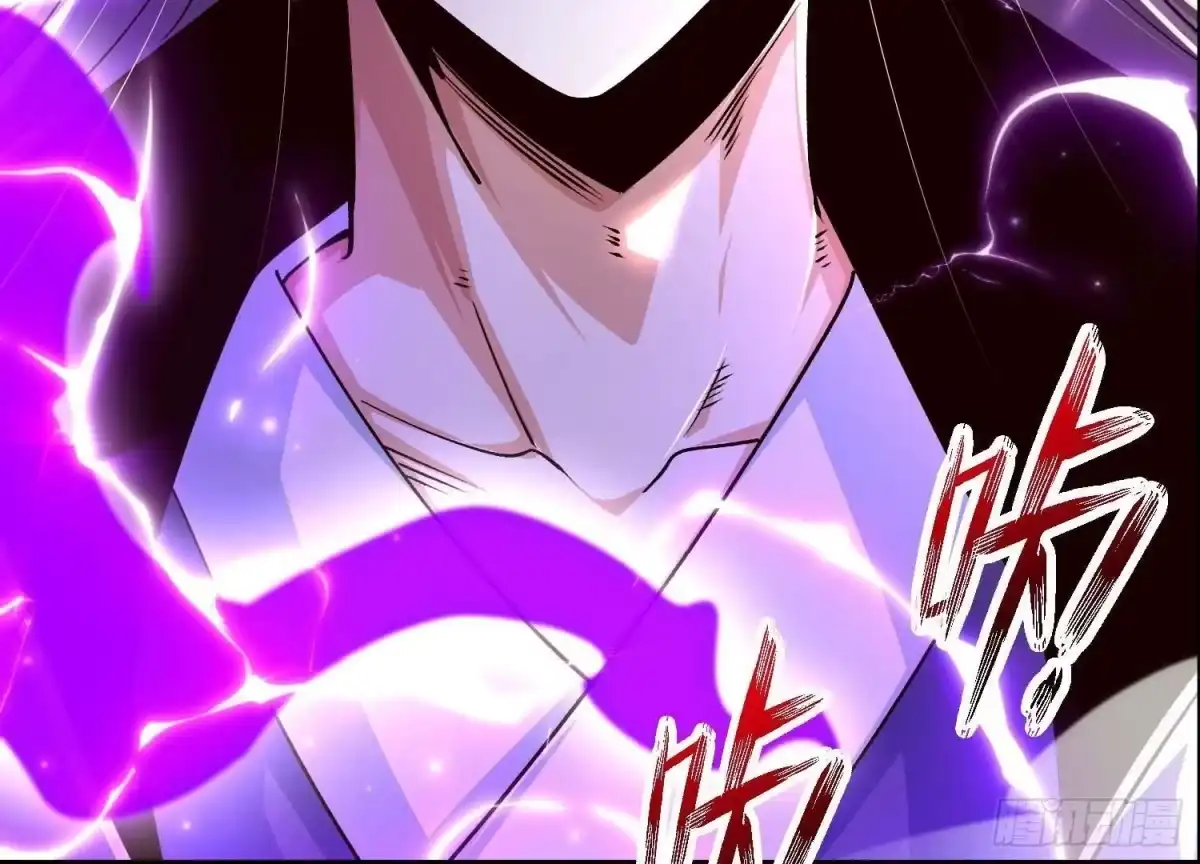《傲世丹神》021 家族失踪 第13页