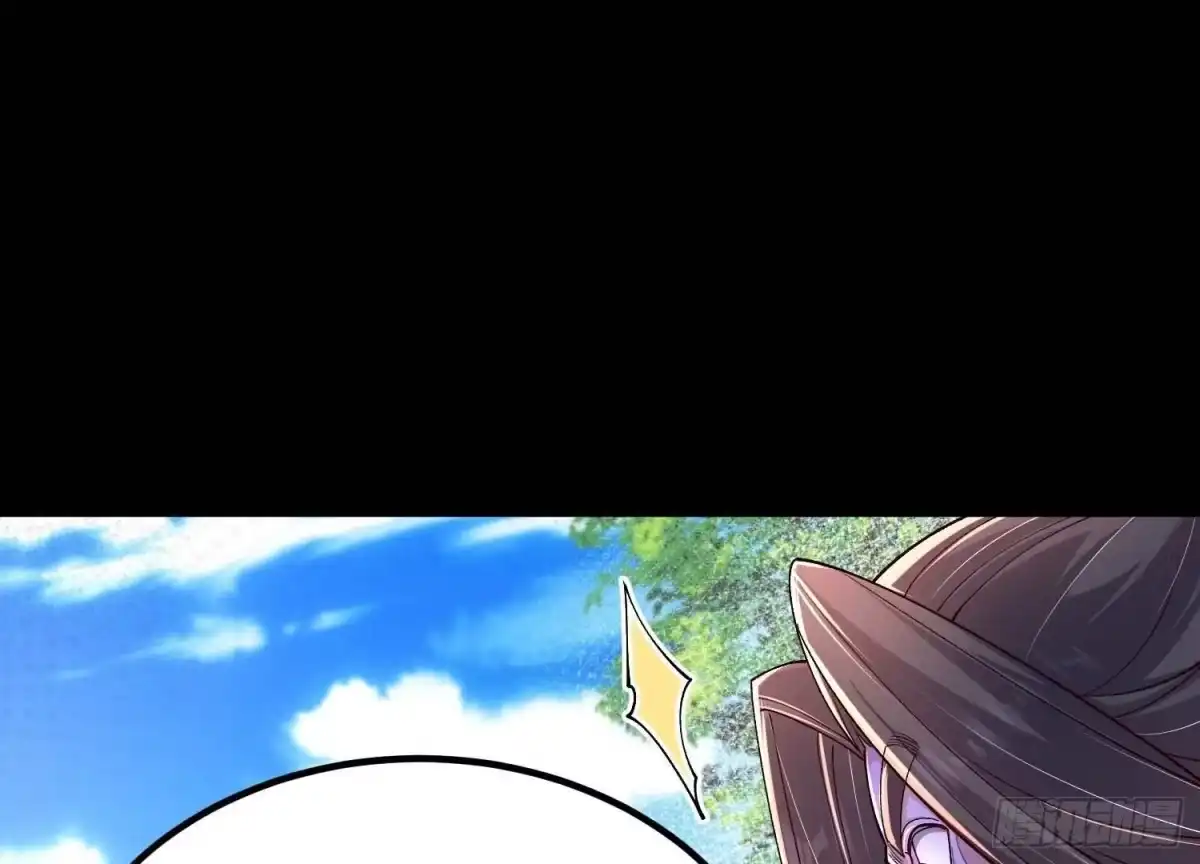 《傲世丹神》021 家族失踪 第40页