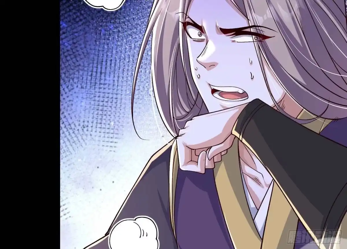 《傲世丹神》021 家族失踪 第36页