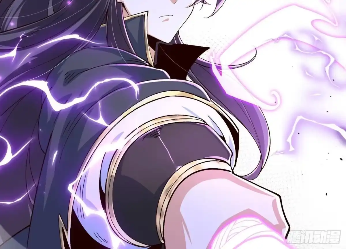 《傲世丹神》021 家族失踪 第65页