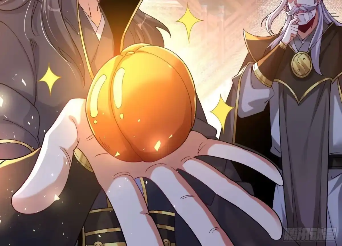 《傲世丹神》022 玄阳丹炉 第64页
