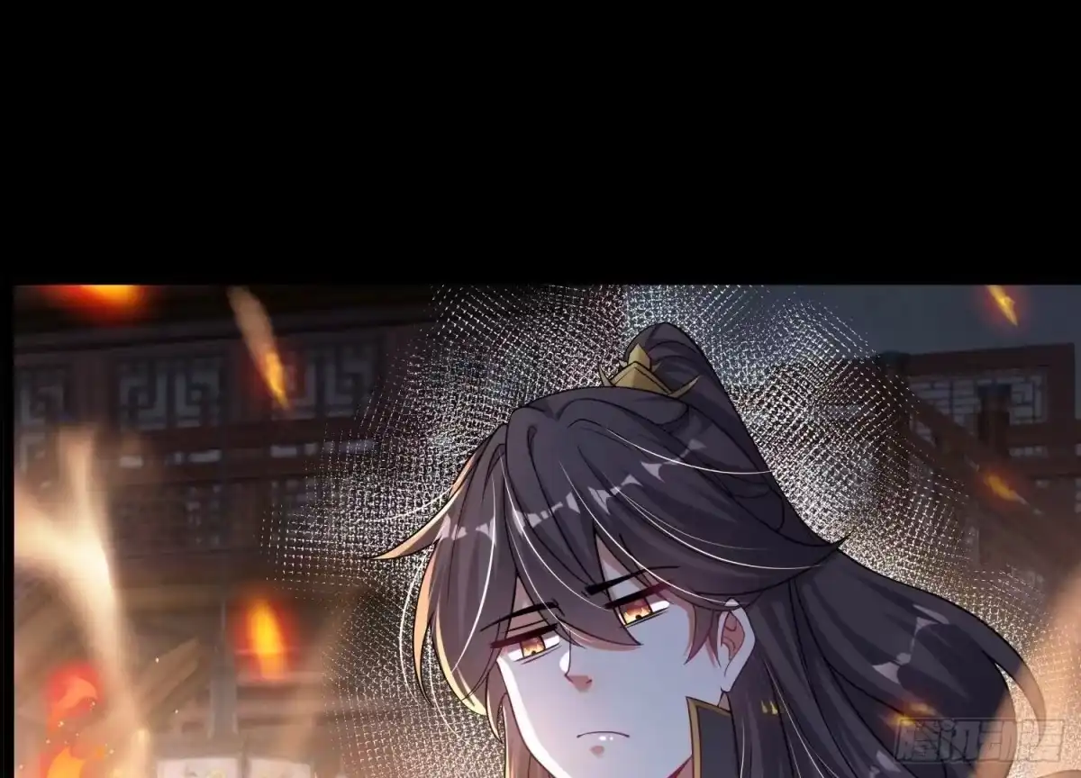 《傲世丹神》022 玄阳丹炉 第103页