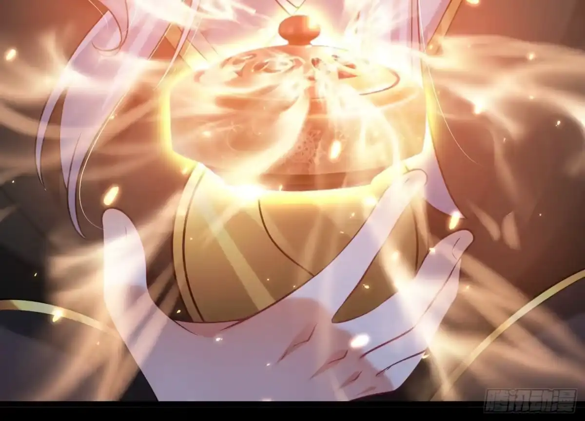 《傲世丹神》022 玄阳丹炉 第88页