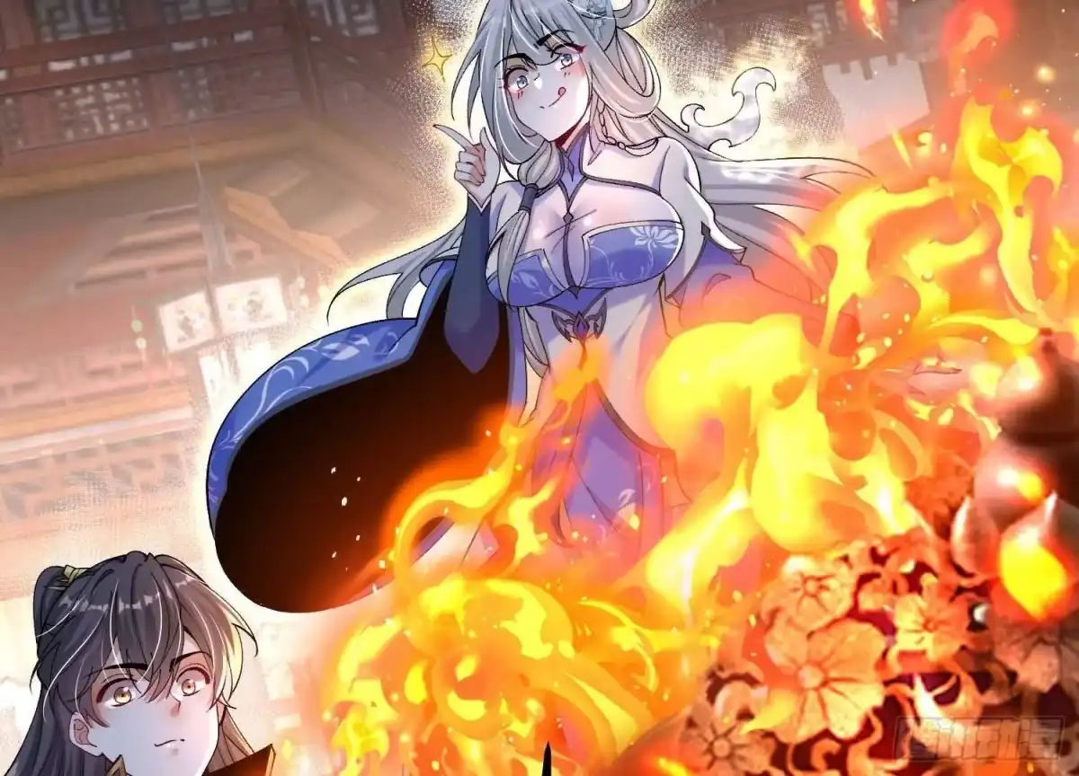《傲世丹神》022 玄阳丹炉 第53页