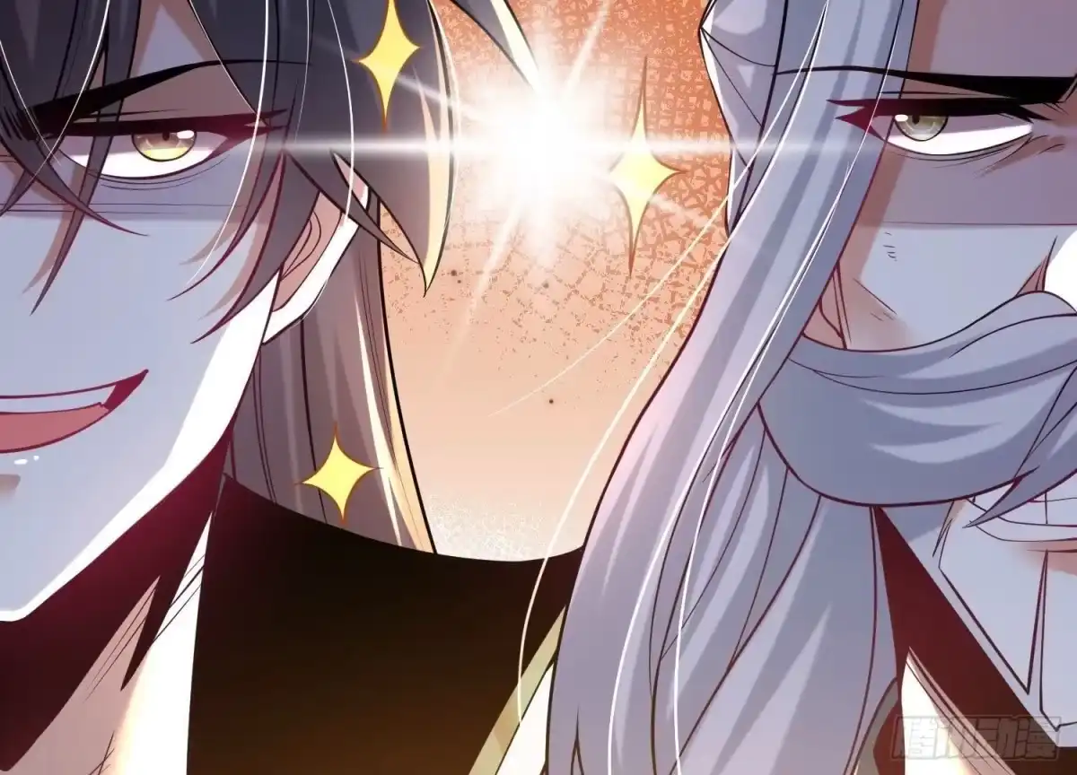 《傲世丹神》022 玄阳丹炉 第78页