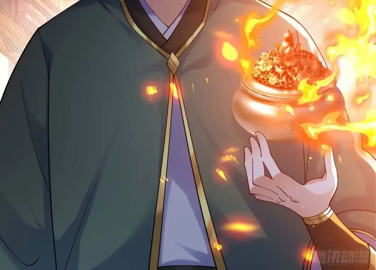 《傲世丹神》022 玄阳丹炉 第40页