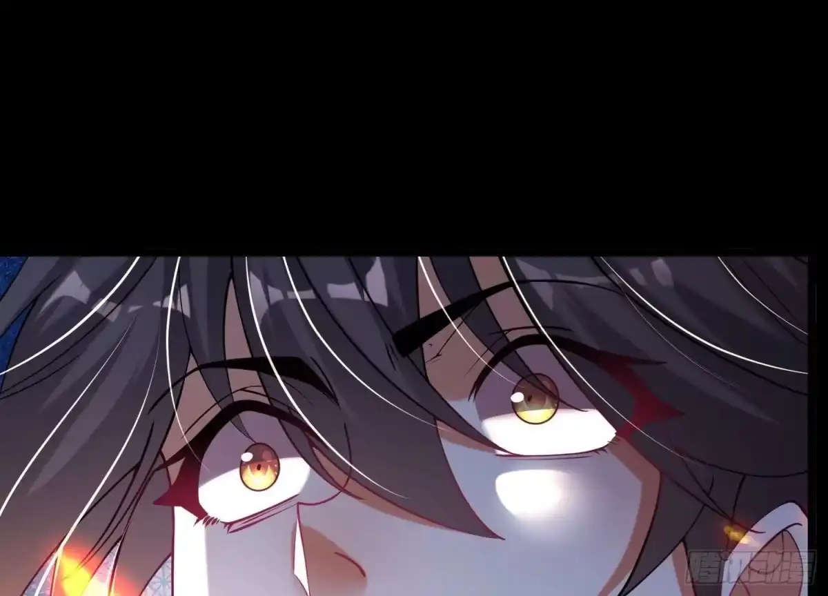 《傲世丹神》022 玄阳丹炉 第105页