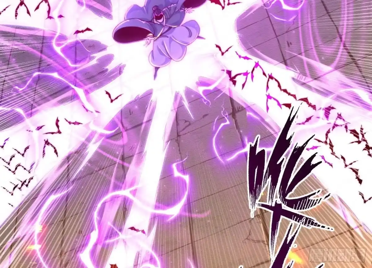 《傲世丹神》023 逼入绝境！ 第64页
