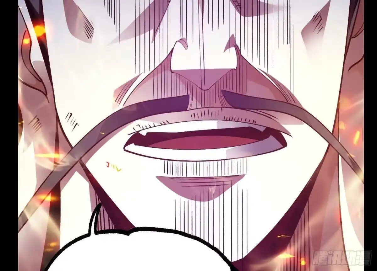 《傲世丹神》023 逼入绝境！ 第100页