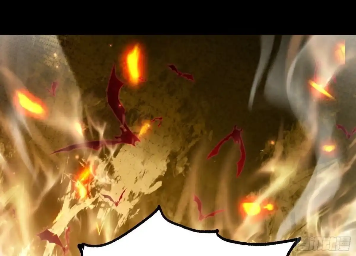 《傲世丹神》023 逼入绝境！ 第5页