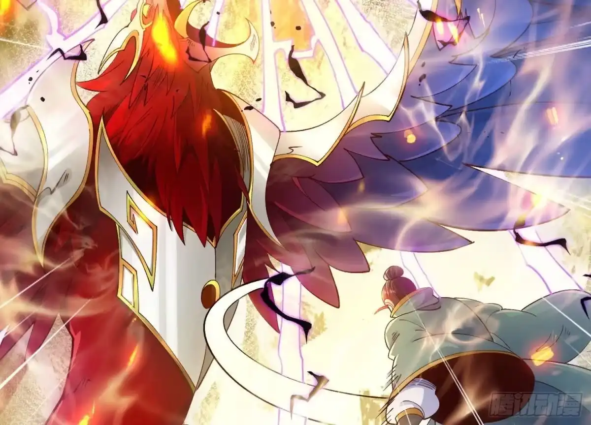《傲世丹神》023 逼入绝境！ 第103页