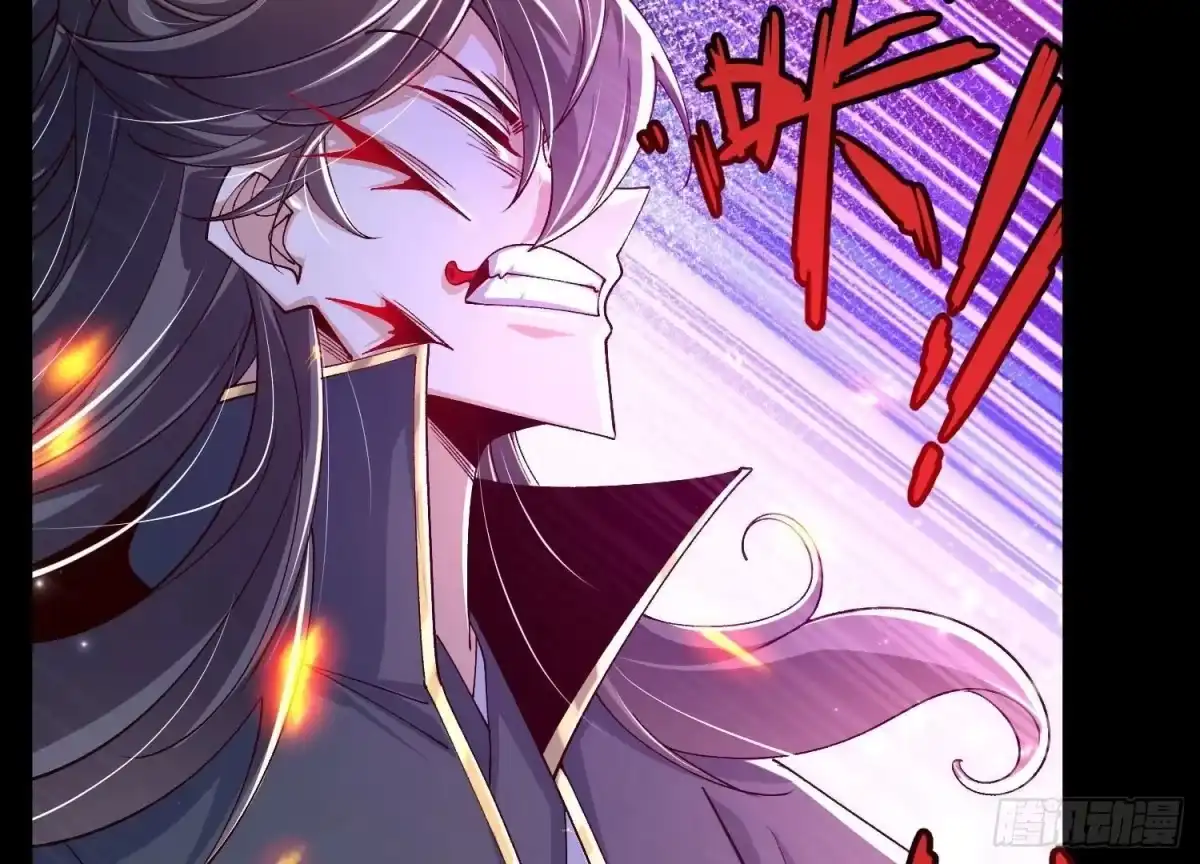 《傲世丹神》023 逼入绝境！ 第70页