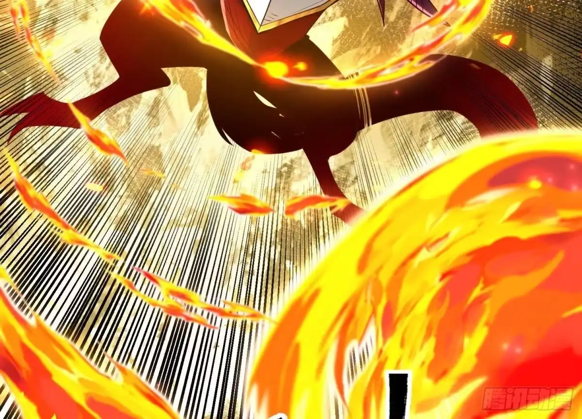 《傲世丹神》023 逼入绝境！ 第53页
