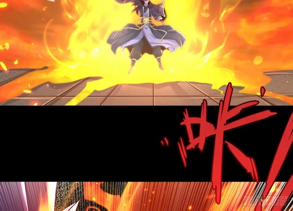 《傲世丹神》023 逼入绝境！ 第36页
