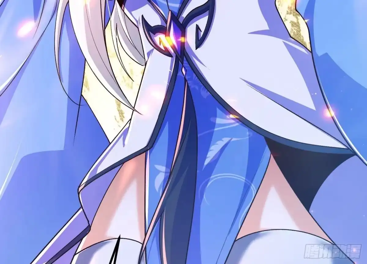 《傲世丹神》023 逼入绝境！ 第90页