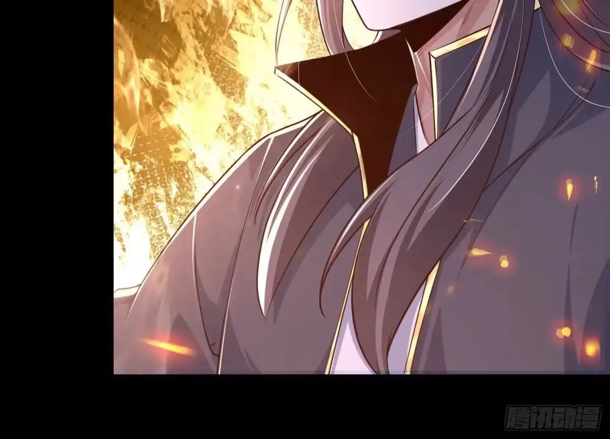 《傲世丹神》023 逼入绝境！ 第19页