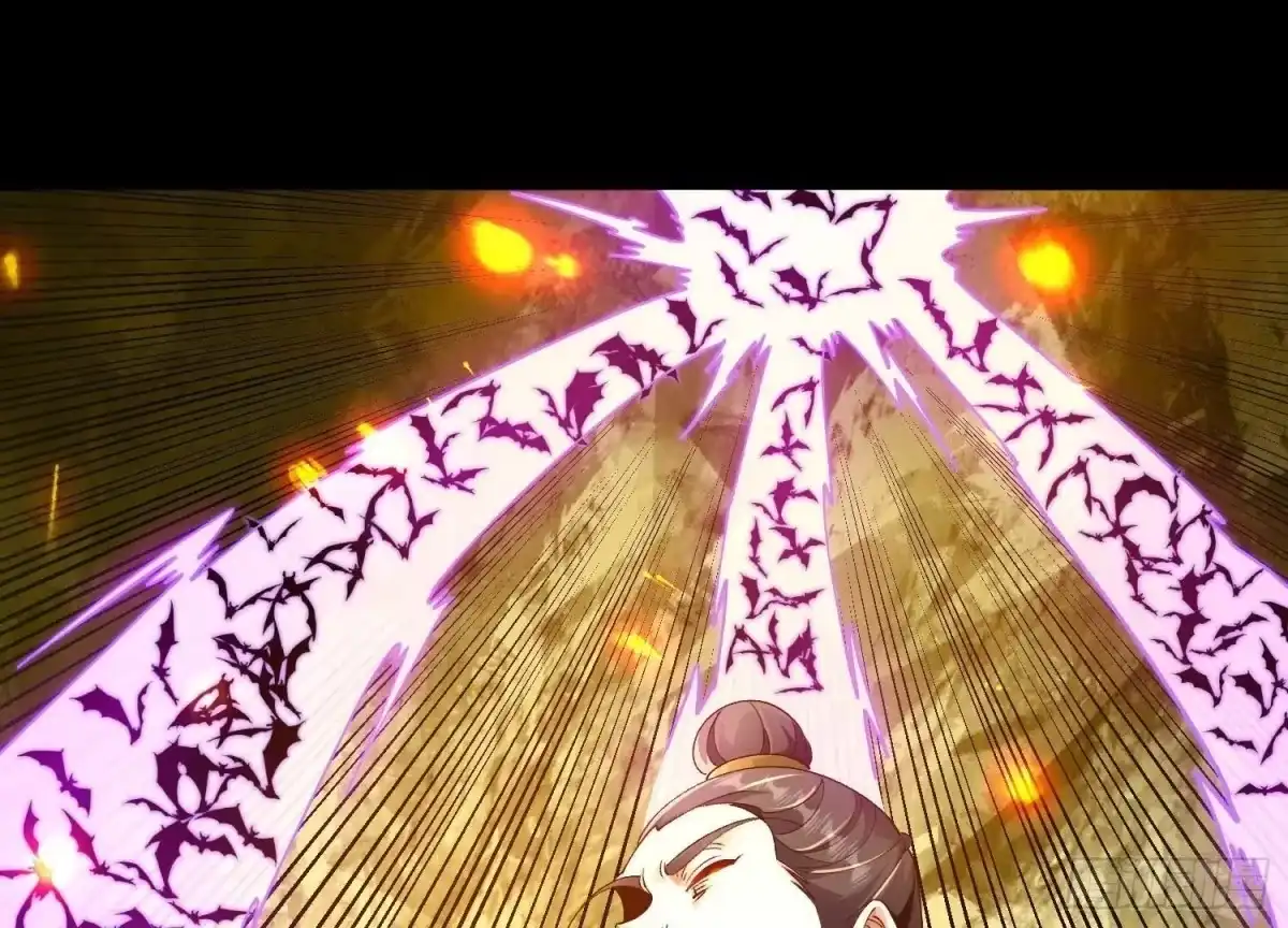 《傲世丹神》023 逼入绝境！ 第94页