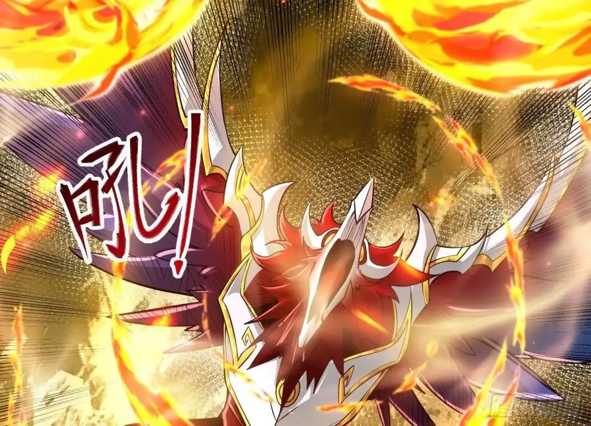 《傲世丹神》023 逼入绝境！ 第52页